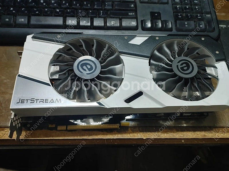 이엠텍 1070ti 판매(슈퍼제트스트림)--0