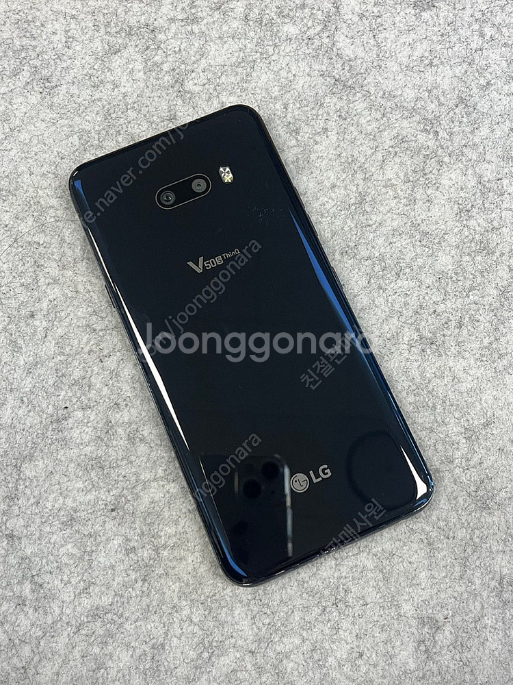 (미파손) LG V50S 블랙 256G 미파손 무기스 ...--0