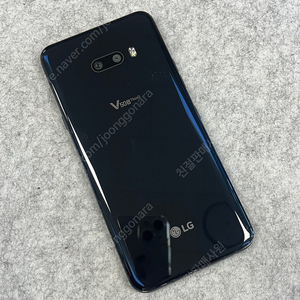 (미파손) LG V50S 블랙 256G 미파손 무기스 깨끗한 단말기 검수완료 13만원 판매합니다