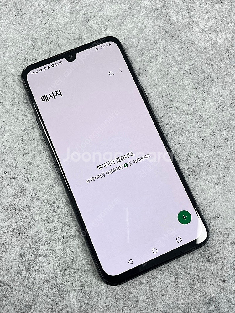 (미파손) LG V50S 블랙 256G 미파손 무기스 ...--3