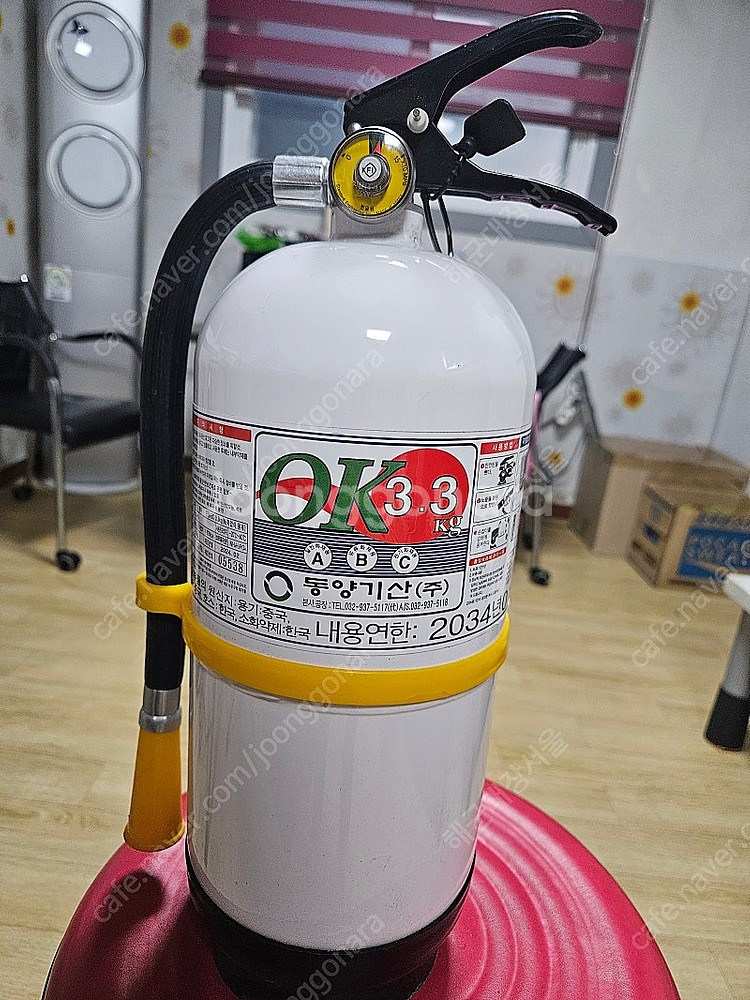 3.3kg 분말 소화기 국산 제조 사용 년한 2034년...--3