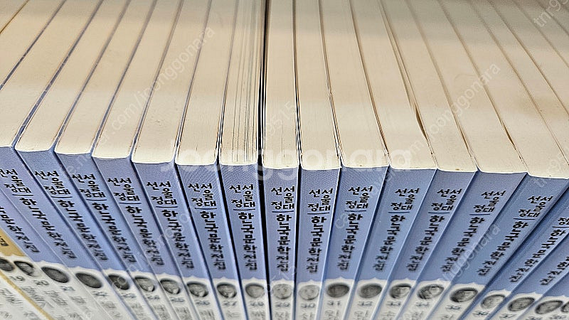 서울대선정 세계문학,한국문학--5