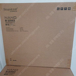 NANO M16,EFX8,사운드크래프트 믹서 새 상품 저렴하게 판매합니다