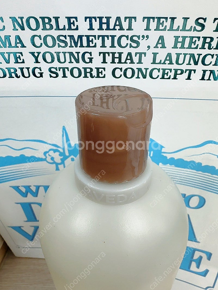 미개봉새상품 아베다 로즈메리 민트 샴푸 1000ml--1