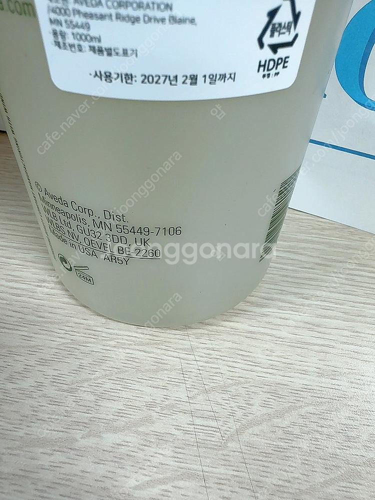 미개봉새상품 아베다 로즈메리 민트 샴푸 1000ml--2