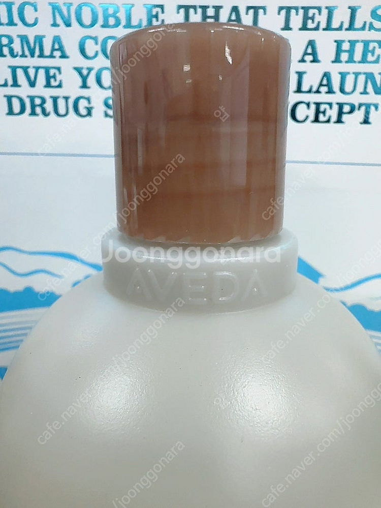 미개봉새상품 아베다 로즈메리 민트 샴푸 1000ml--3