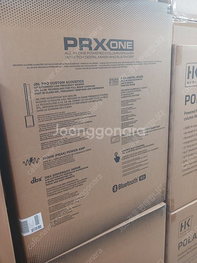 JBL 컬럼어레이 스피커 IRX ONE / Eon on...--0
