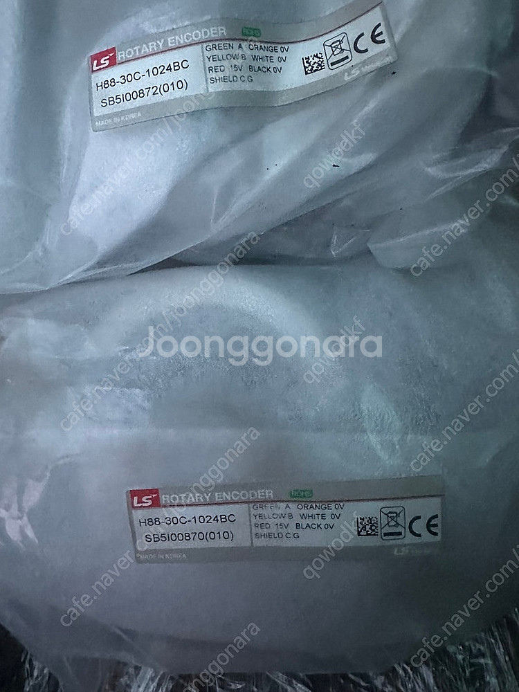 엘에스 앤코더 ls encoder--0