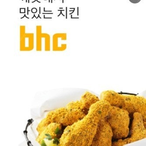 BHC 뿌링클 +1.25리터 콜라 1만9천원에 팝니다