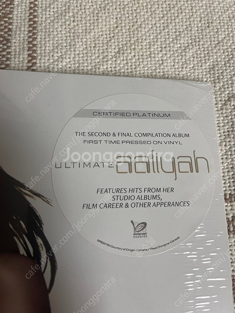 Ultimate Aaliyah 알리야 LP--1