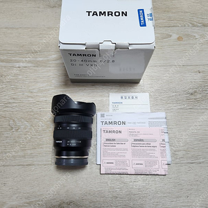 탐론 20-40mm F/2.8 Di III VXD 2040 소니마운트