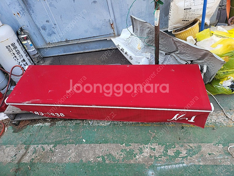 자동 어닝--0