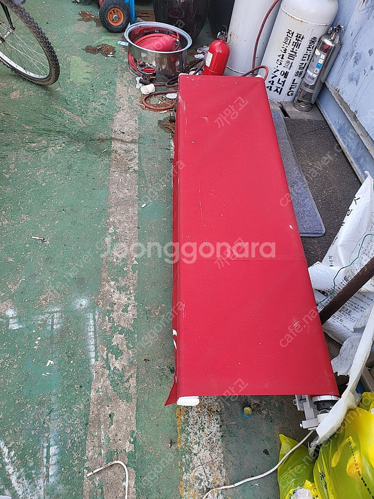 자동 어닝--1