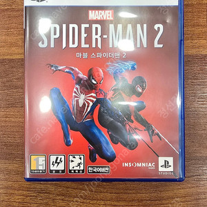 ps5 스파이더맨2 판매합니다