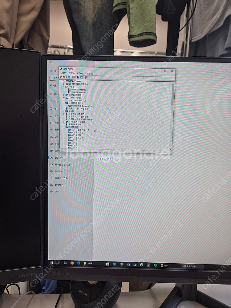i5 11400 서류작업용 본체 판매 합니다. 신품급--3