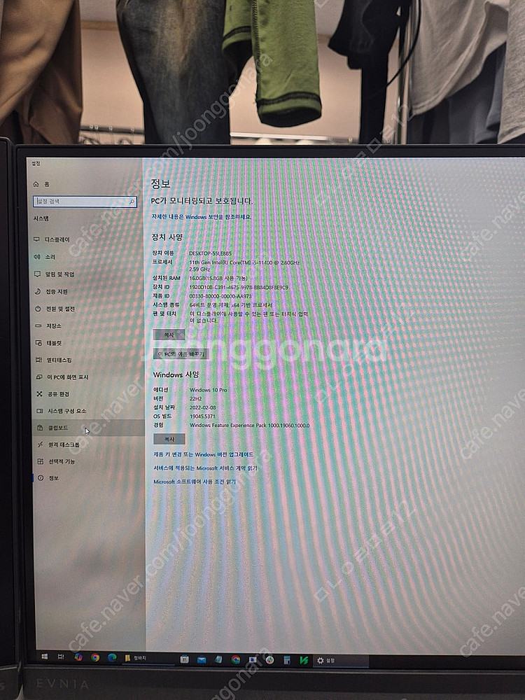 i5 11400 서류작업용 본체 판매 합니다. 신품급--4