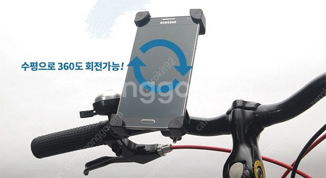 [자전거휴대폰거치대] 미사용 새제품 팝니다--3
