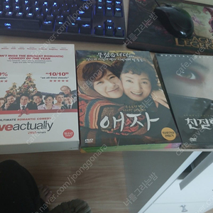 영화러브액추얼리 미개봉dvd 한정판0.7 영화애자 아웃케이스포함 0.7미개봉 영화친절한금자씨 미개봉0.7