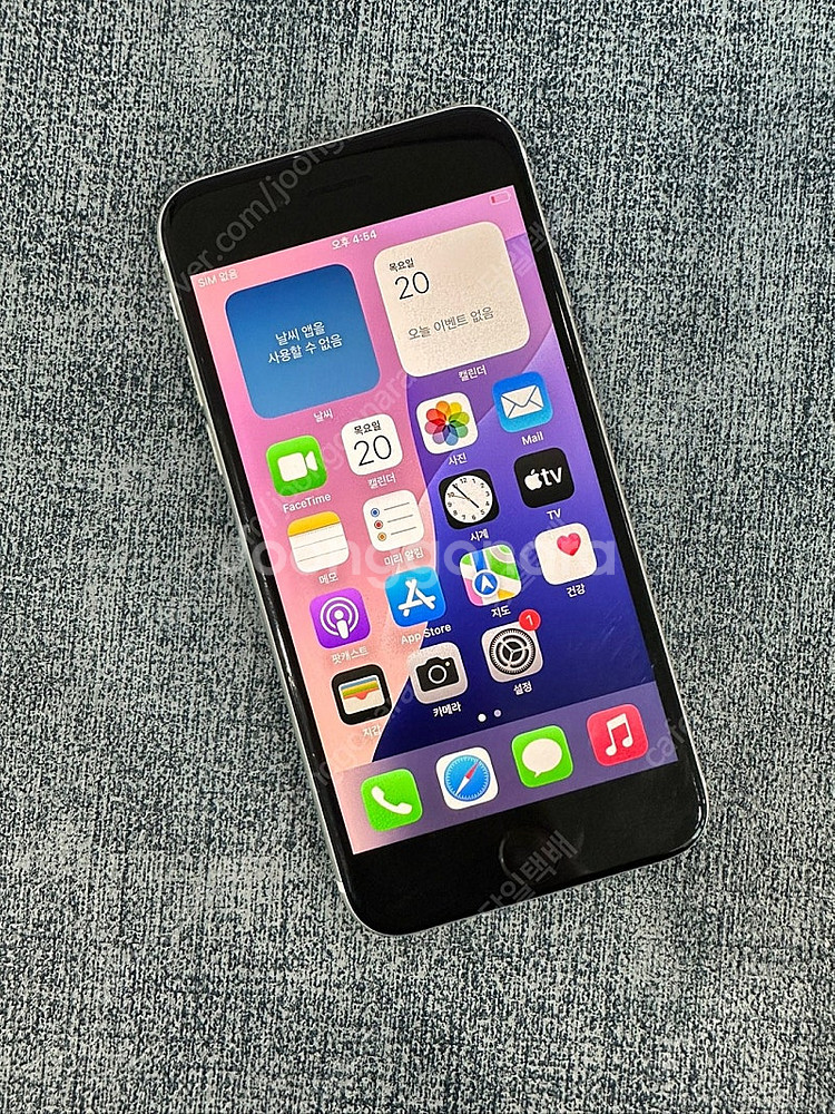 *자급제* 아이폰SE2 128G 화이트 배터리 76% ...--1