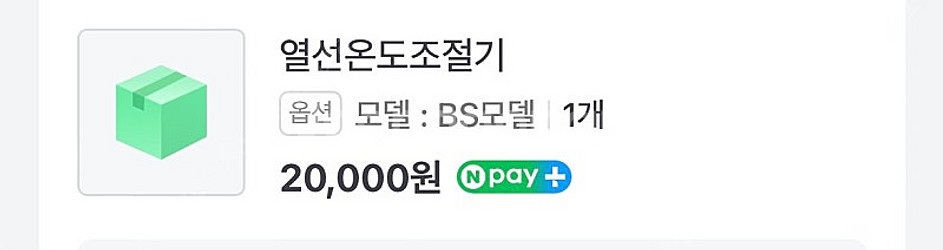 마사지베드 온열베드 경락베드--4