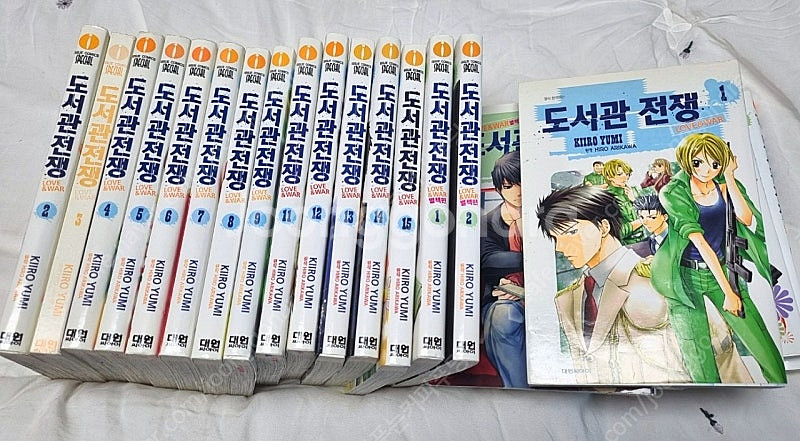 중고 소설/만화책 팝니다!--6