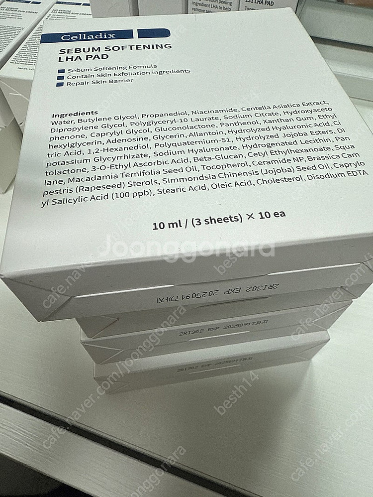 셀라딕스 라하패드--0