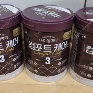 [택포] 아이엠마더 컴포트케어 3단계 800g