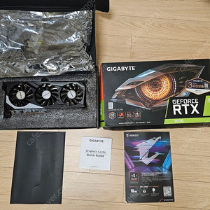 기가바이트 RTX 3070 팝니다. 상태 좋아요.지포스 게이밍 3팬입니다.