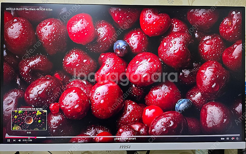 MSI 274URFW IPS 4K 160 화이트 무결점...--1