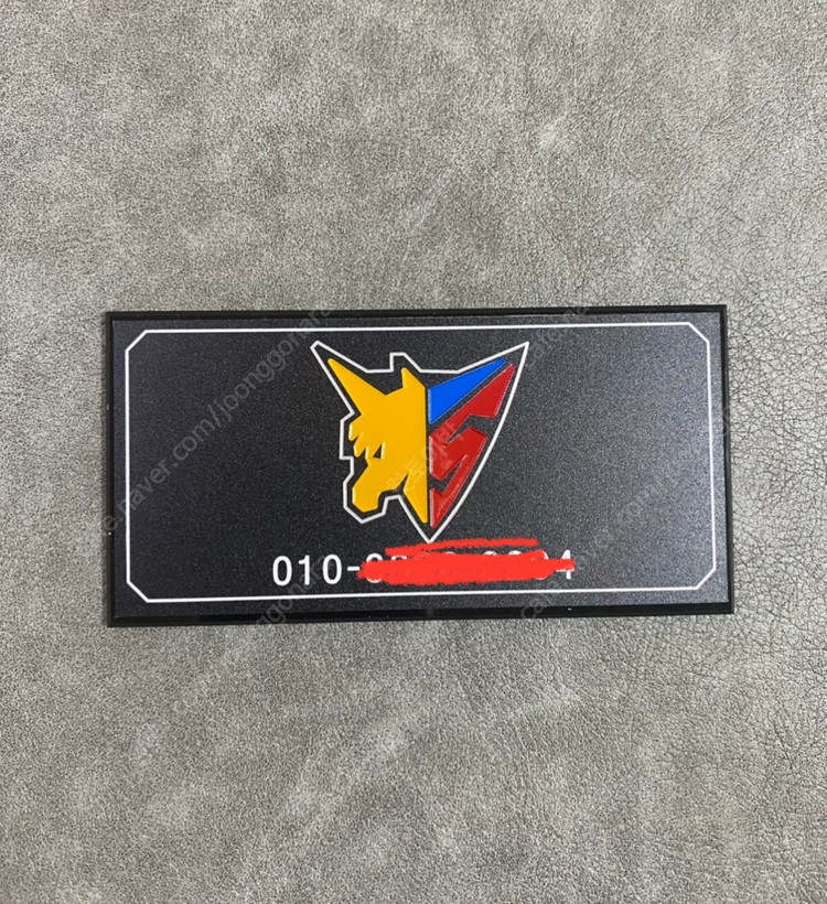 신세기 사이버포뮬러 아오이,스고, 6종시리즈 골프 명함 네임 명판,명패 (메가하우스,cfc 하이스펙,아오시마,프라모... 이미지