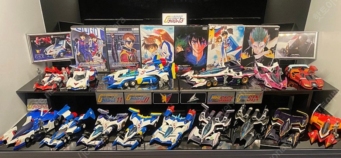 신세기 사이버포뮬러 아오이,스고, 6종시리즈 골프 명함 네임 명판,명패 (메가하우스,cfc 하이스펙,아오시마,프라모... 이미지