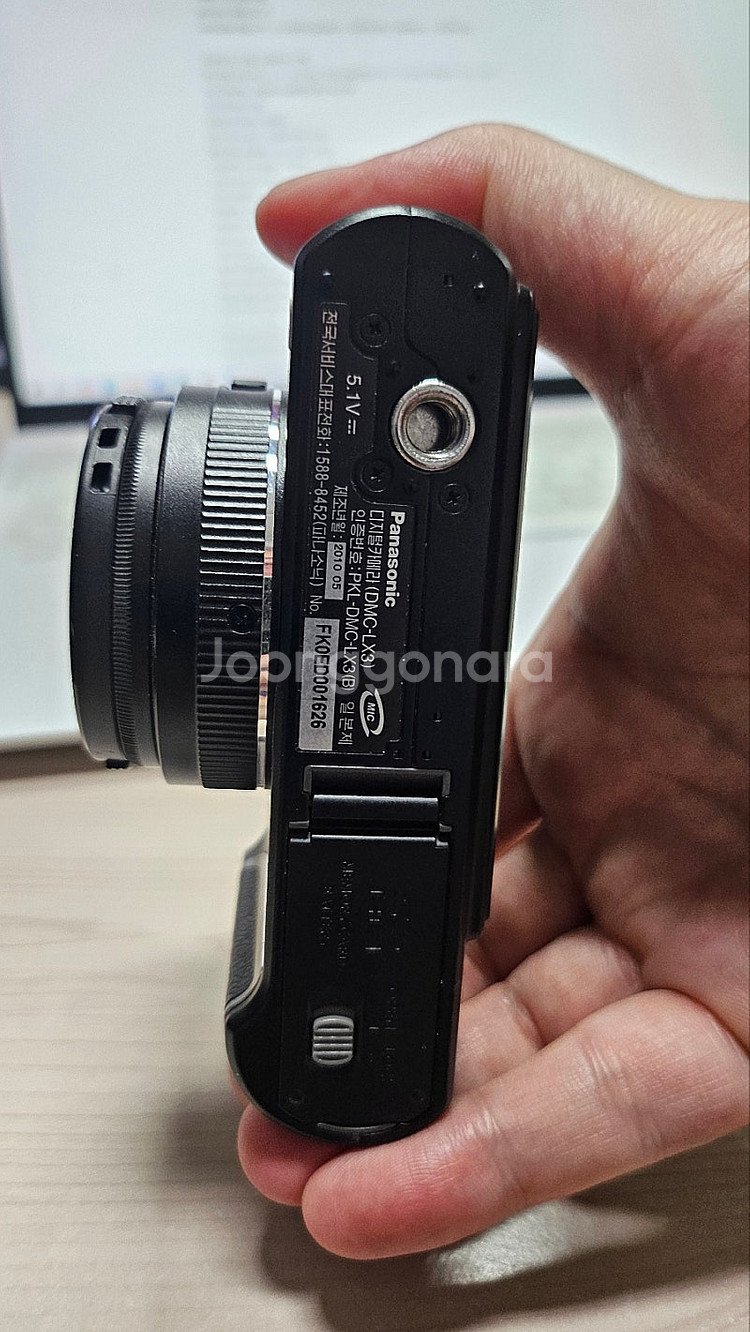 파나소닉 루믹스 LX3 S급--4