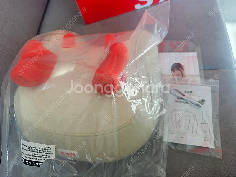 스파알 포터블 베개 마사지기 (목, 어깨)--1