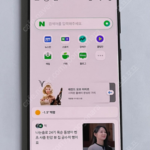 갤럭시 S21 울트라 512GB