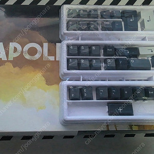 GMK Apollo, GMK Space Cadet II 판매합니다. 미개봉