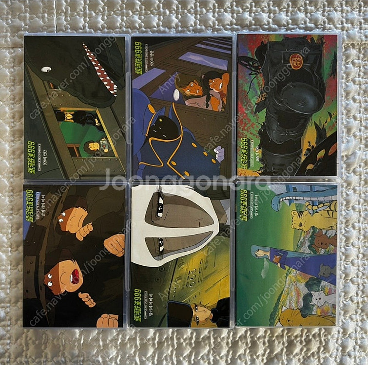 은하철도 999 DVD-BOX 2 오리지널 무삭제--1