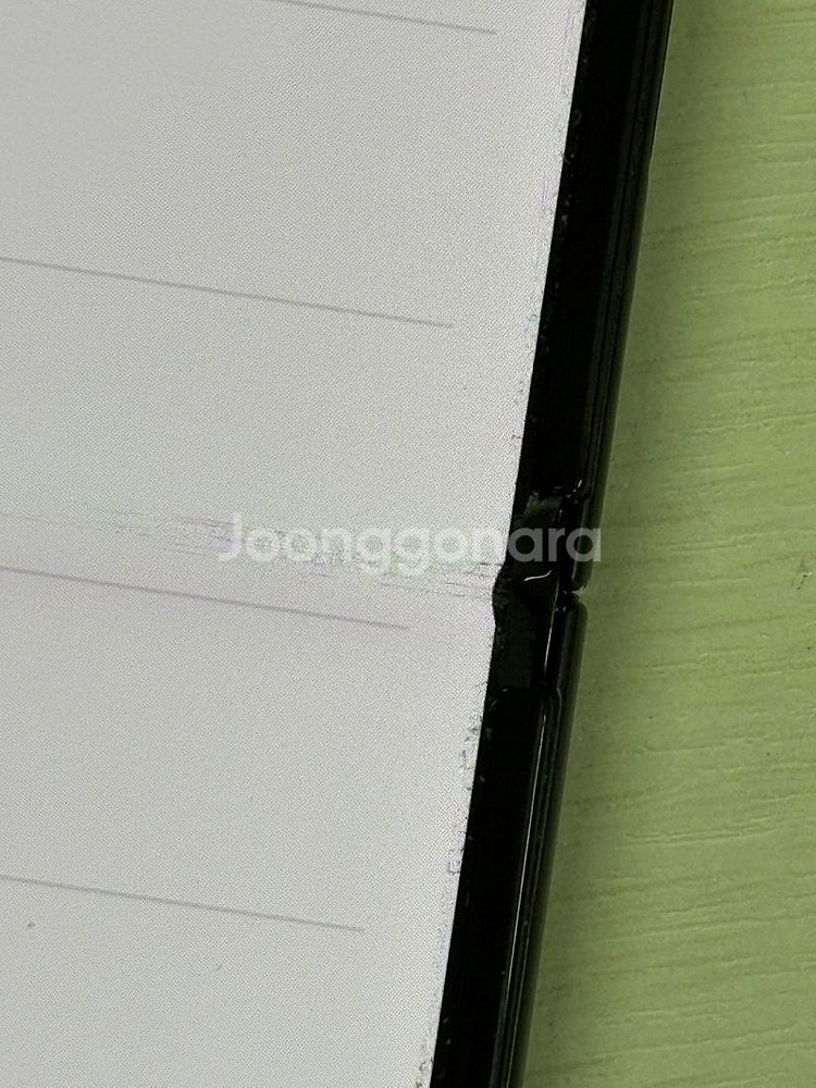 갤럭시 Z플립3 화이트색상 256용량 가성비좋은 꿀매물...--4