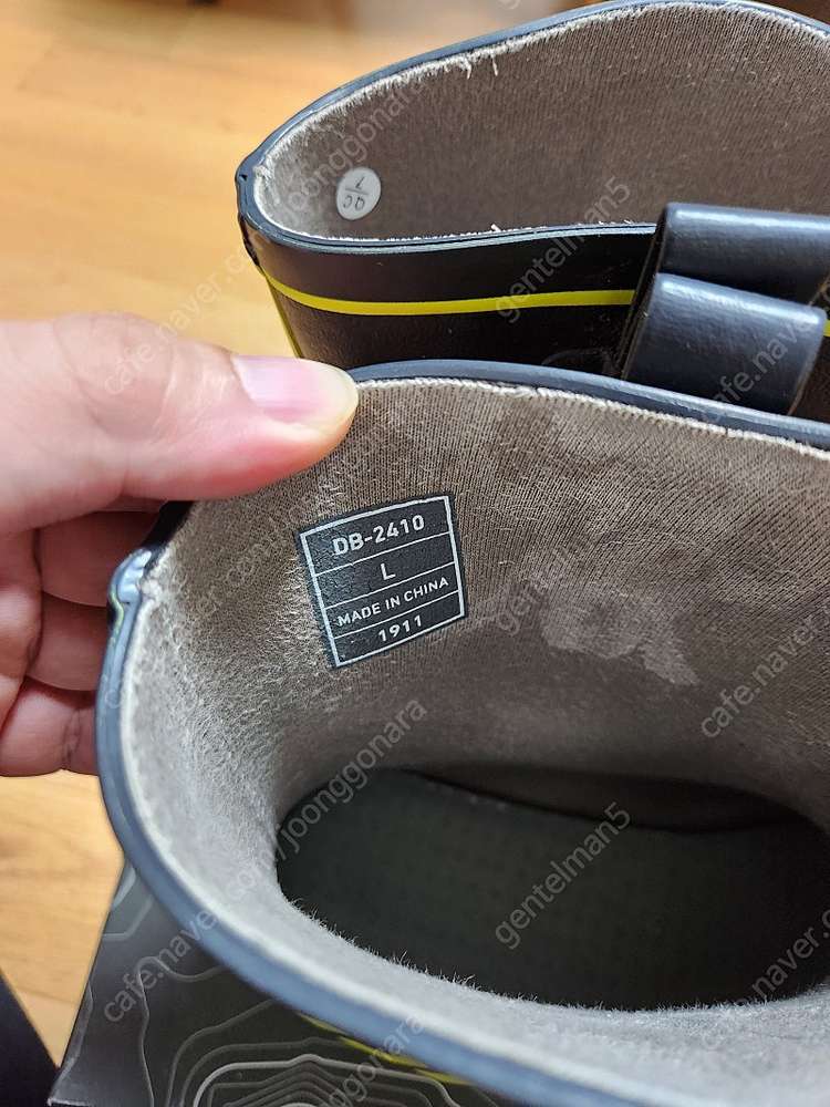 다이와 DB-2410 선상부츠 팝니다.--3