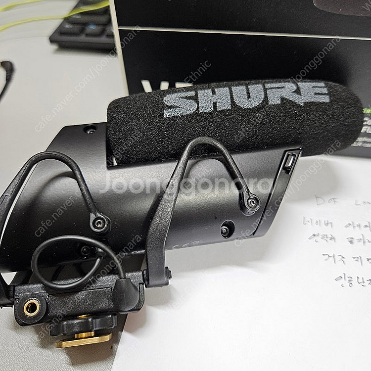 슈어 샷건마이크 Shure VP83F--1