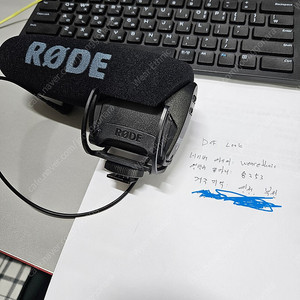 로데 비디오믹프로 Rode videomic pro