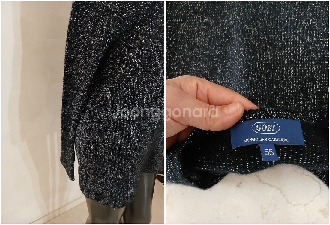 <판매> [[ 니트, 블라우스 ]]=== 막스마라 / 오브제 / 필립림 / 구호 / 타임 / 더캐시미어 외--7