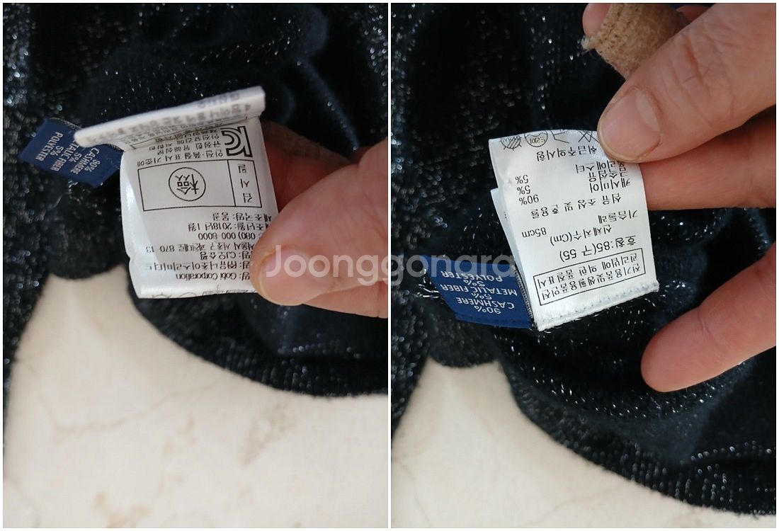 <판매> [[ 니트, 블라우스 ]]=== 막스마라 / 오브제 / 필립림 / 구호 / 타임 / 더캐시미어 외--8