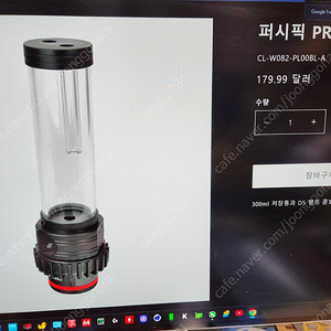 커수 d5펌프 (써멀테이크 pr22-d5 )