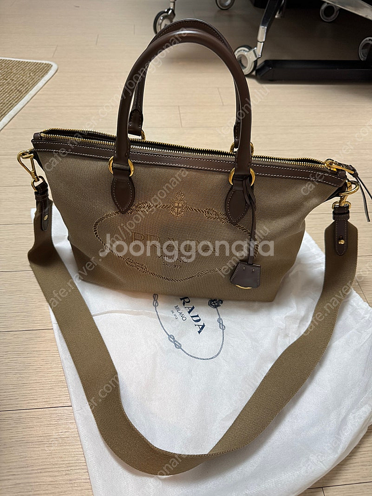 프라다 로고 자카드 투웨이백 1BA104 UCW F0B...--0