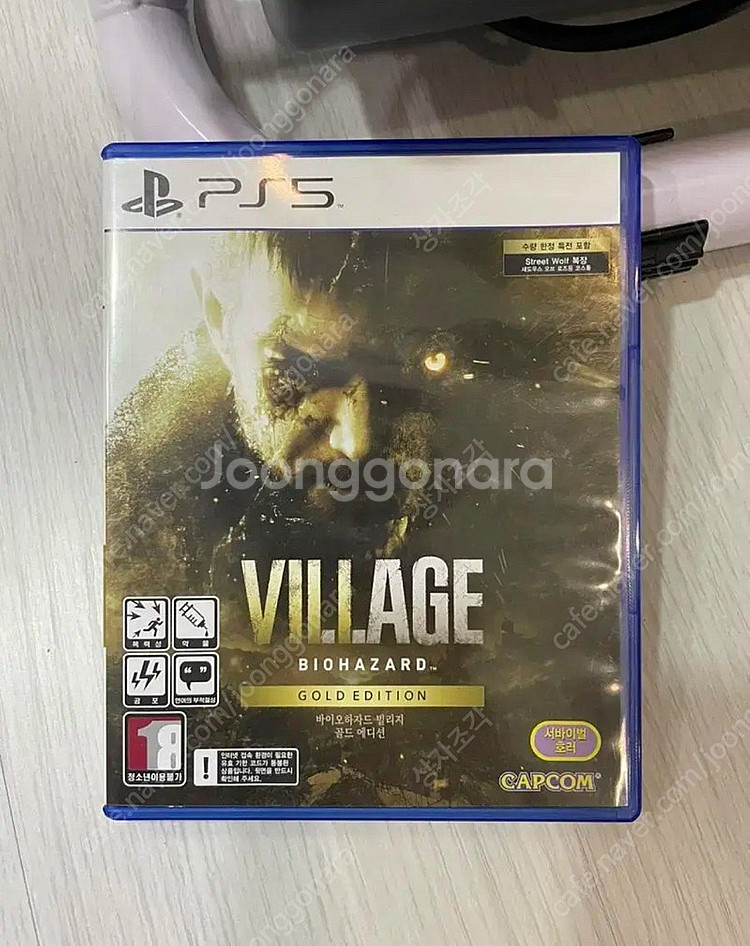 ps5 플스5 바이오하자드 빌리지 골드에디션--0
