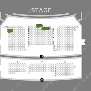 수민 슬롬 라이브 콘서트 1열 양도