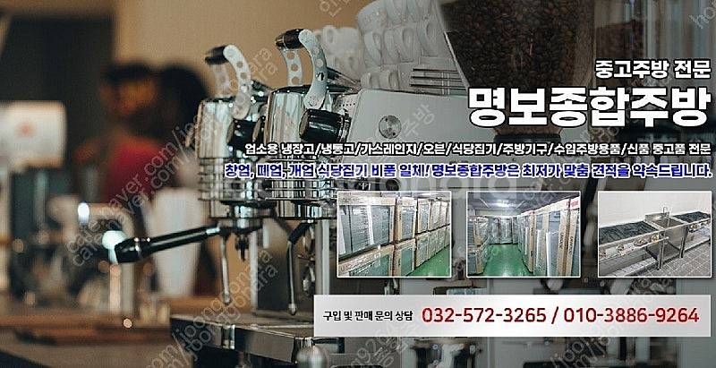 숯대감--4