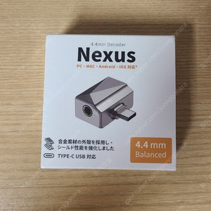 Angelears AE301 Nexus 4.4mm 꼬다리 DAC