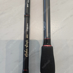 제주갑오징어로드 판매합니다.