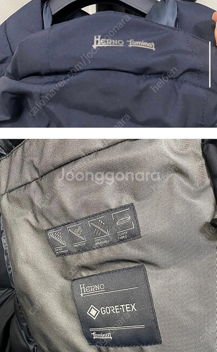 에르노 남성 구스 패딩 점퍼 라미나르라인 새상품--2